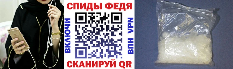 Amphetamine Premium Болхов