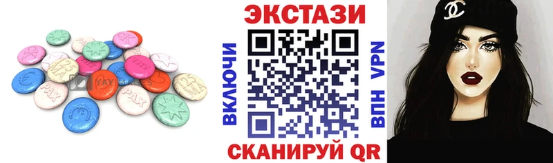 ЭКСТАЗИ ешки  как найти закладки  блэк спрут вход  Болхов 