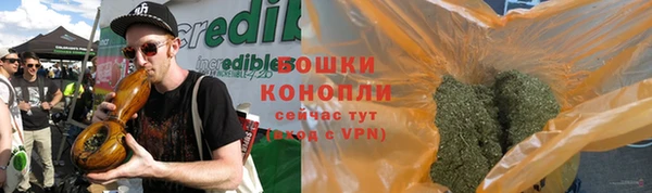 кристаллы Беломорск