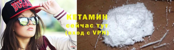 а пвп мука Вязники