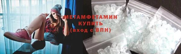 прущие крисы Богданович