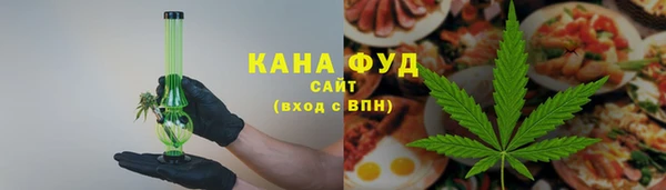 кристаллы Беломорск