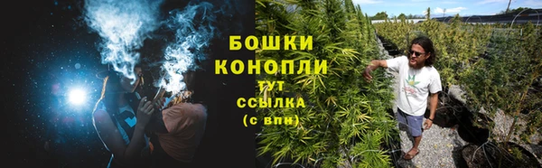 мефедрон VHQ Богородицк