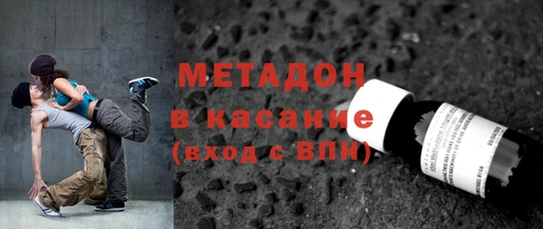 прущие крисы Богданович