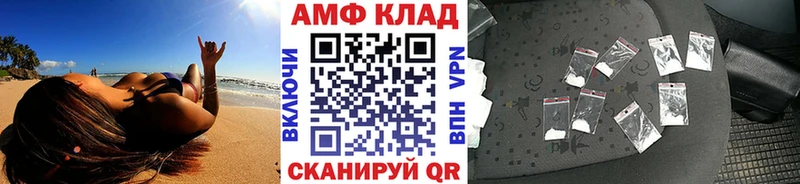 Первитин кристалл  Болхов 